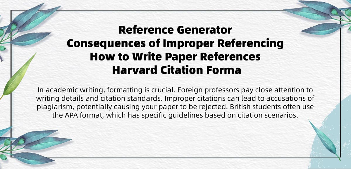 reference format