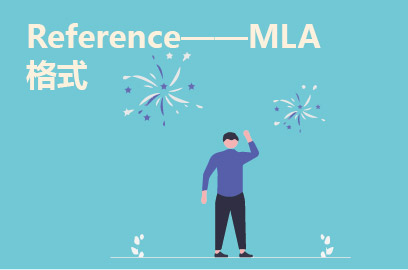 Reference——MLA格式