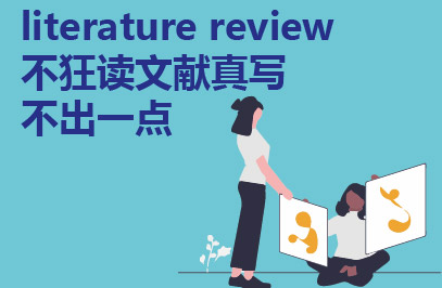 Reflective Essay高分攻略句式
