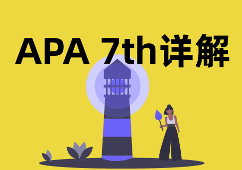 APA 7th-01