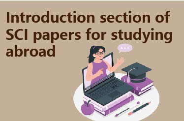 Introduction section of SCI papers for studying abroad